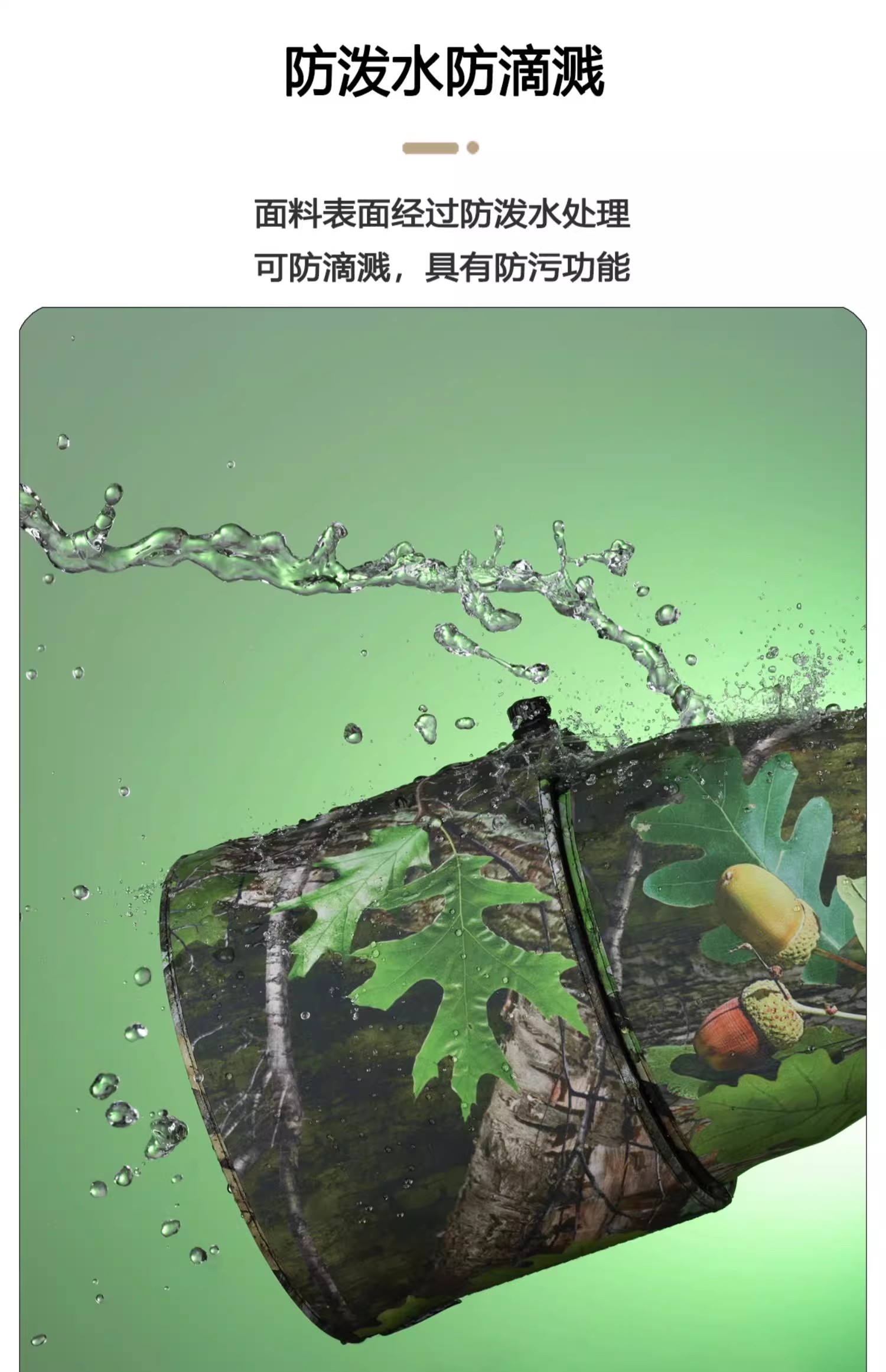 Nikon尼康 Z 600mm F/4 TC VR S - 詳情4