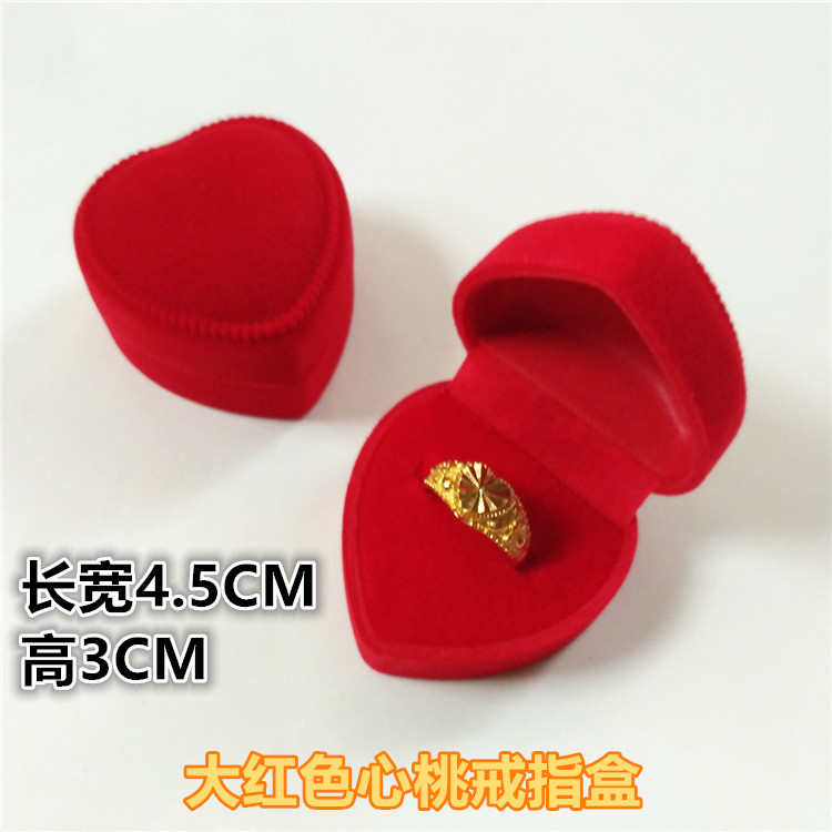 240 High Quality Heart Ring Box Gold and Silver Distribution Jewelry Box Flocking Ring Box Love Box