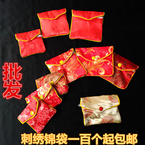 Gold jewelry packaging bag Red jewelry bag Jewelry storage small bag Sachet bag Gold and silver jewelry packaging bag
