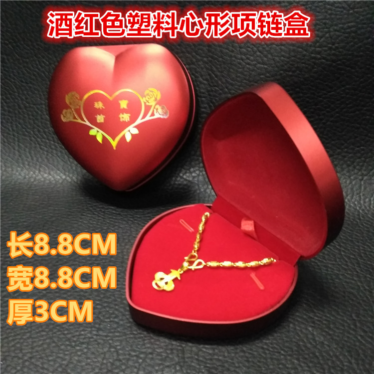 Manufacturer Direct Sales Gold Platinum Silver Accessories First Accessories Box Flocking Heart-shaped Necklace Box Handmade Box Pendant Case