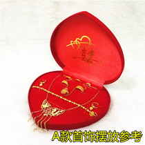 Gold jewelry box Heart-shaped happy word four-piece set red velvet gift box Wedding celebration bride dowry dowry dowry