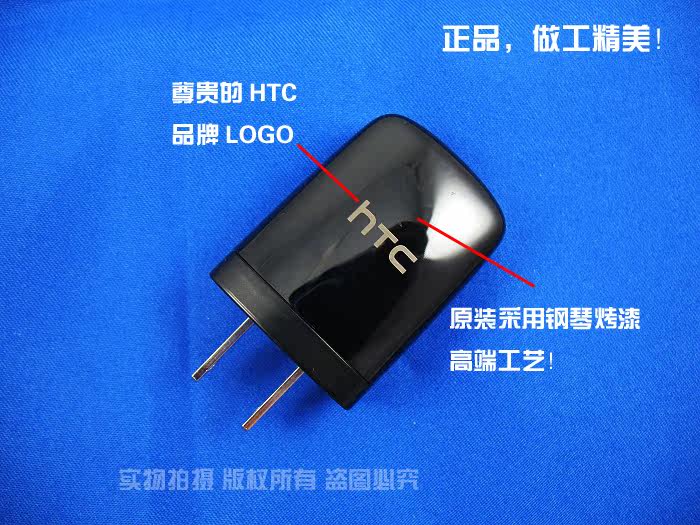 chargeur - Ref 1300671 Image 8