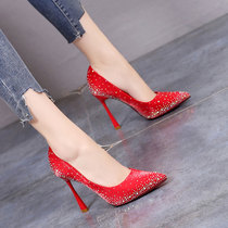 Korean Version Water Drill Pointed Sexy Red High Heels Shoes Woman 22 Summer New 100 Wedding Shoes Name Yuan Wind Fine and Single Shoe