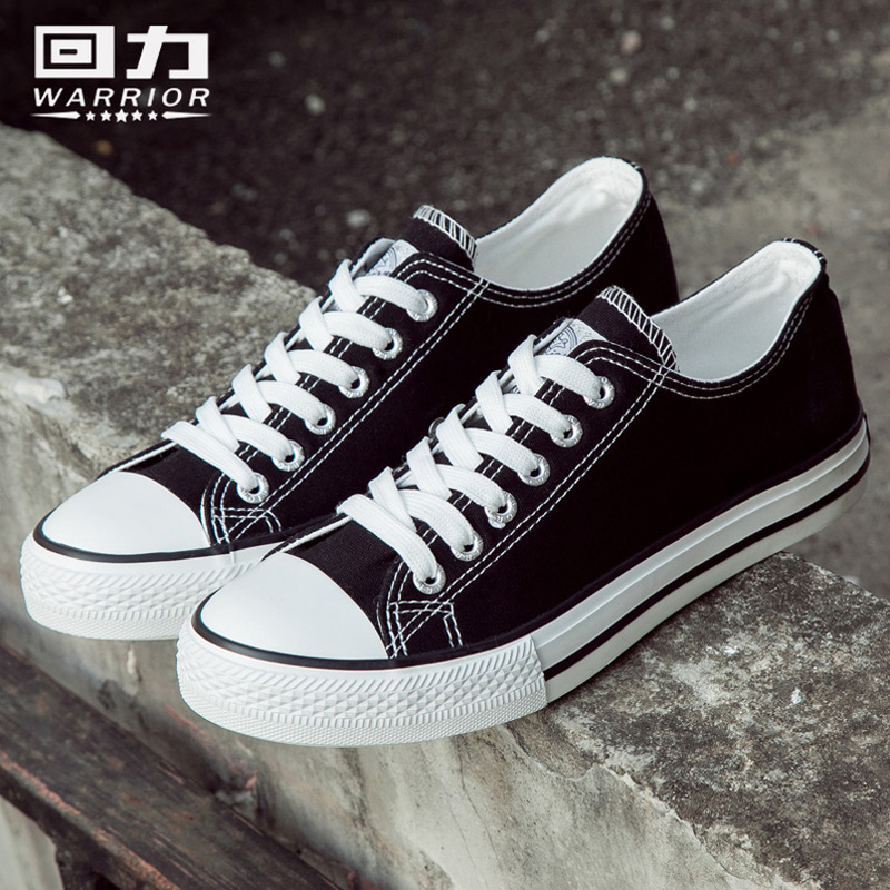 Pull-Back Men's Canvas Shoes, Low-Top 2026 New Model, Student Casual Shoes, Versatile Men's Casual Sports Sneakers