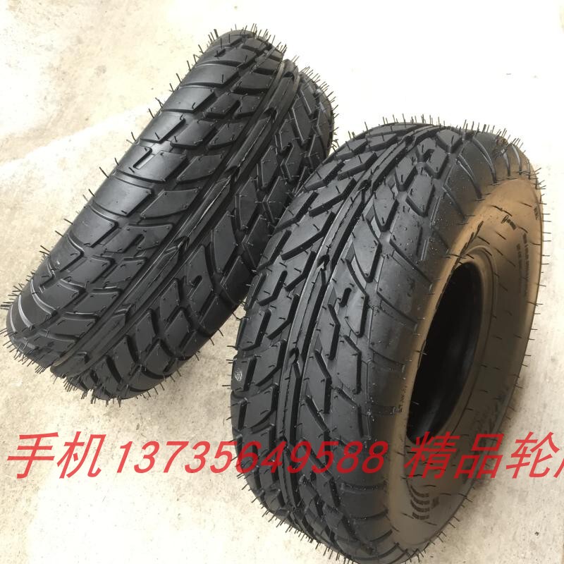 Atv Tire 19X 7-8inch Tire 18X9.50-8 Vacuum Tire Wear-Resistant Road Tire Wheel Hub