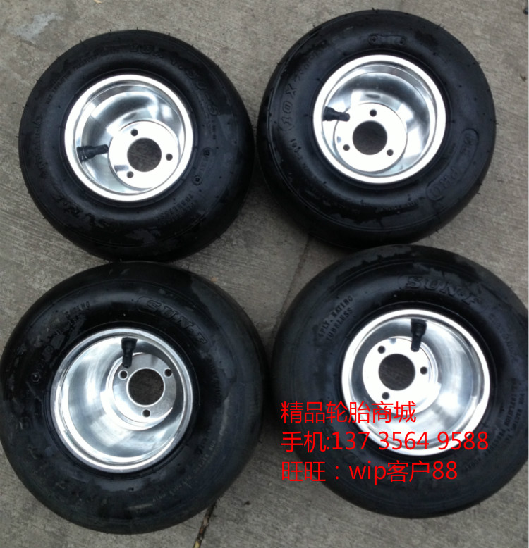 Đuôi xe sửa đổi 11 * 7.10-5 / 10 * 4.50-5 inch kart bánh xe lốp máy bay 10 * 3.60-5 - Lốp xe máy lốp xe máy sobek