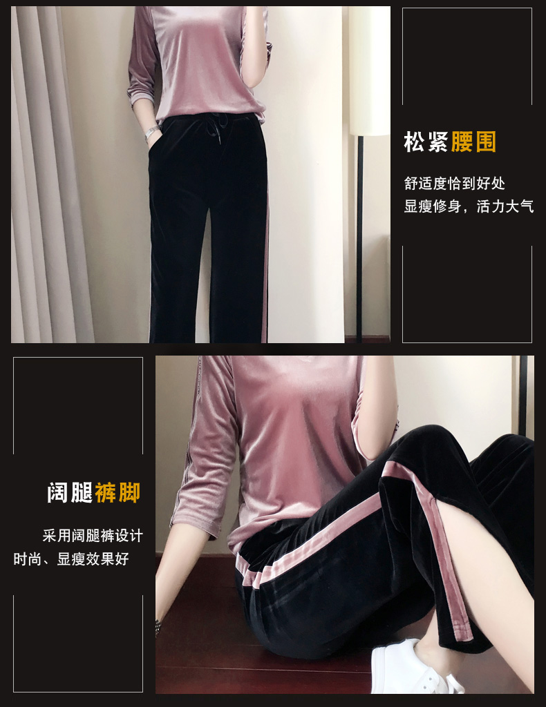 Tenue de loisirs femme      - Ref 3238307 Image 27