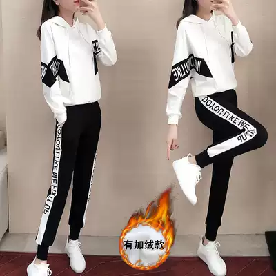 Leisure sports suit women winter 2021 Korean version of New plus velvet loose fashion foreign school hooded sweatshirt two-piece tide