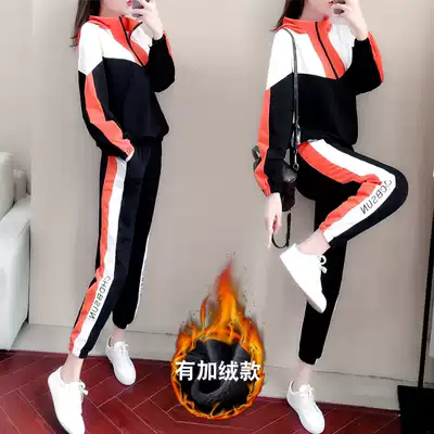 Sports suit female 2021 Spring and Autumn New plus velvet loose fashion hip hop student casual thin foreign school two-piece set