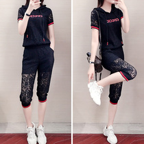 Fashion Lace Suit Hostess Summer 2022 New Fashion Temperament Casual Sports Clothing Foreign Air Seven Pants Two Sets Tide
