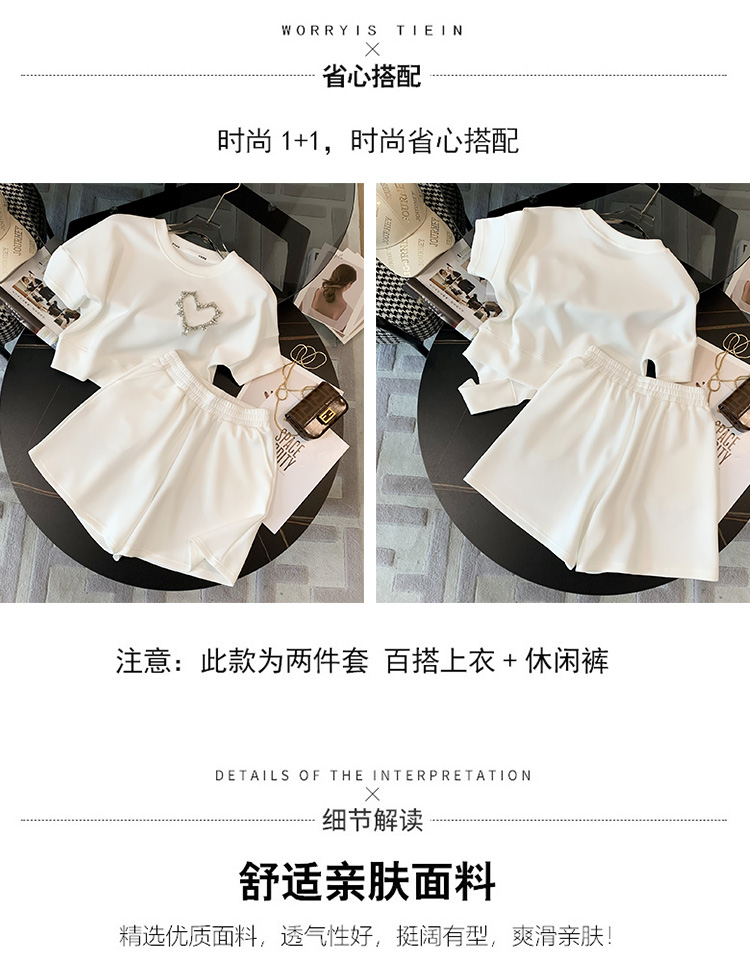 B0951 1170K ĐỒ BỘ NỮ DONREIC NGẮN TAY CẢ BỘ 2 MÓN MÙA HÈ TRÔNG TRẺ HƠN TUỔI THỜI TRANG NỮ G04 SẢN PHẨM MỚI