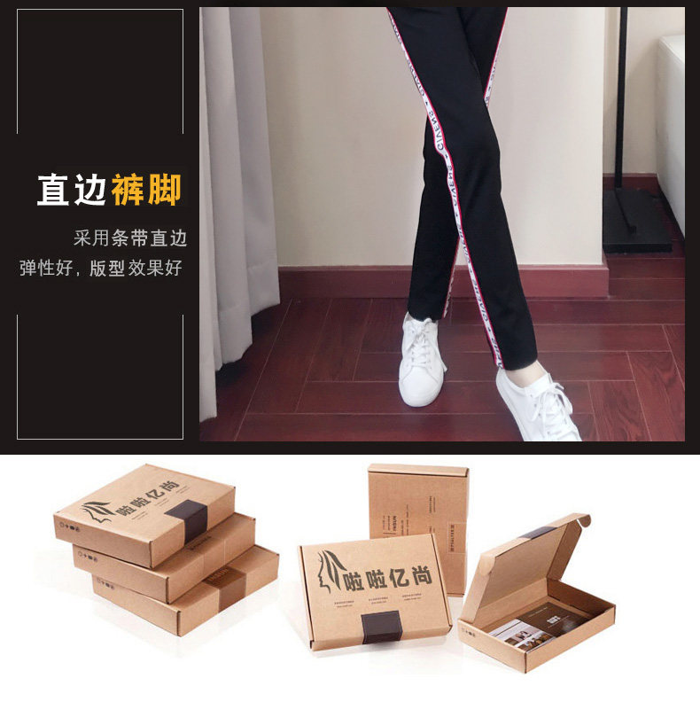 Tenue de loisirs femme      - Ref 3241084 Image 28