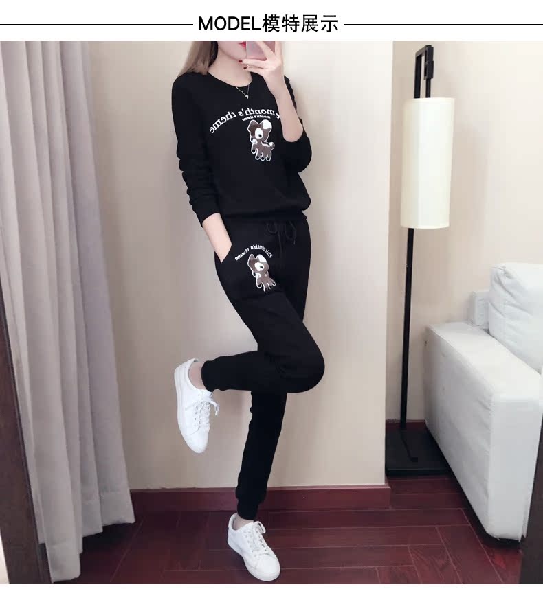 Tenue de loisirs femme      - Ref 3238525 Image 18