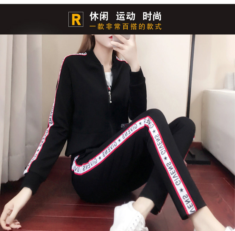 Tenue de loisirs femme      - Ref 3241084 Image 25