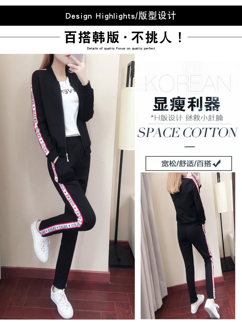 Tenue de loisirs femme      - Ref 3241084 Image 11