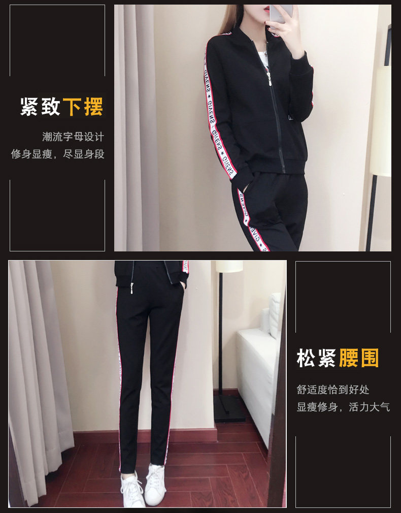 Tenue de loisirs femme      - Ref 3241084 Image 27