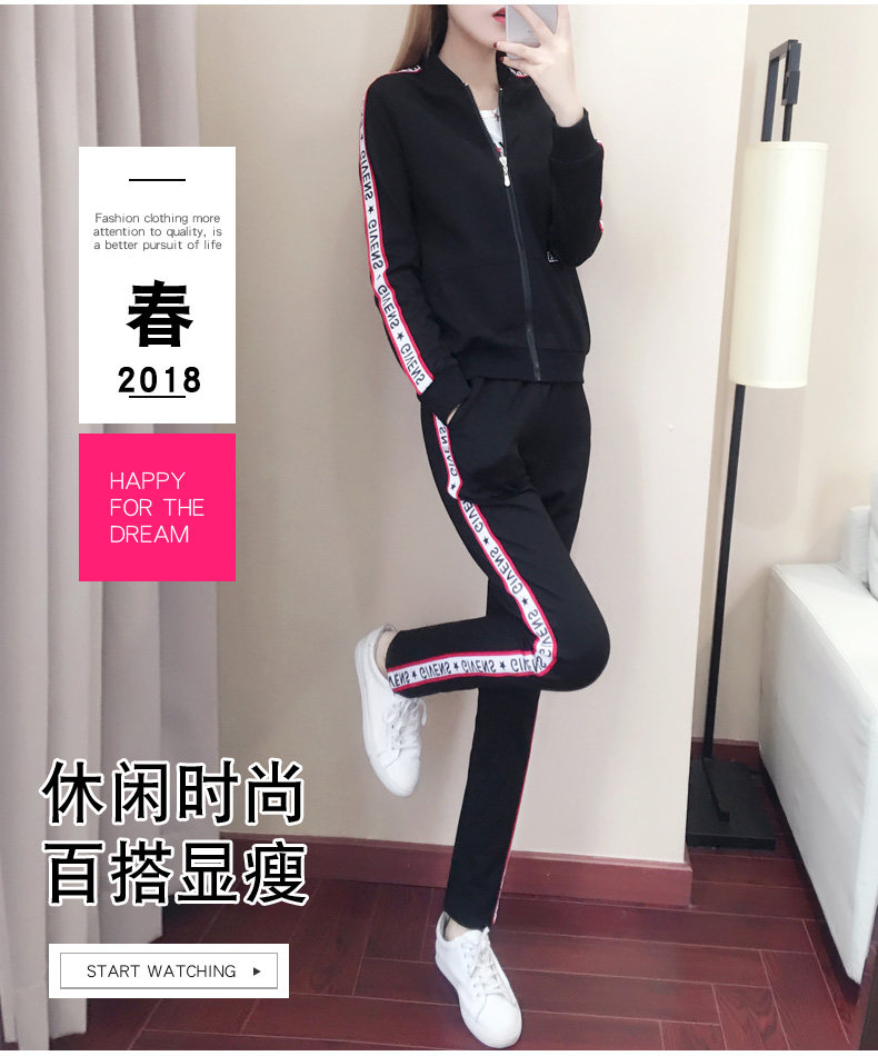 Tenue de loisirs femme      - Ref 3241084 Image 8