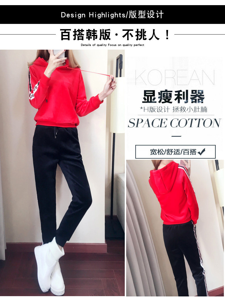 Tenue de loisirs femme      - Ref 3238873 Image 11