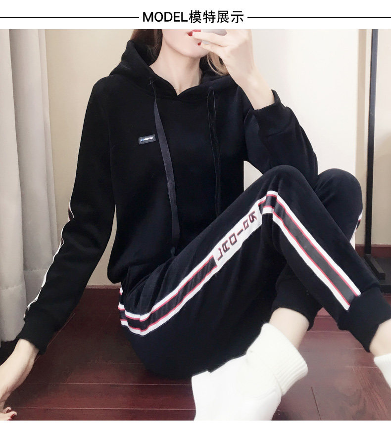 Tenue de loisirs femme      - Ref 3238873 Image 16