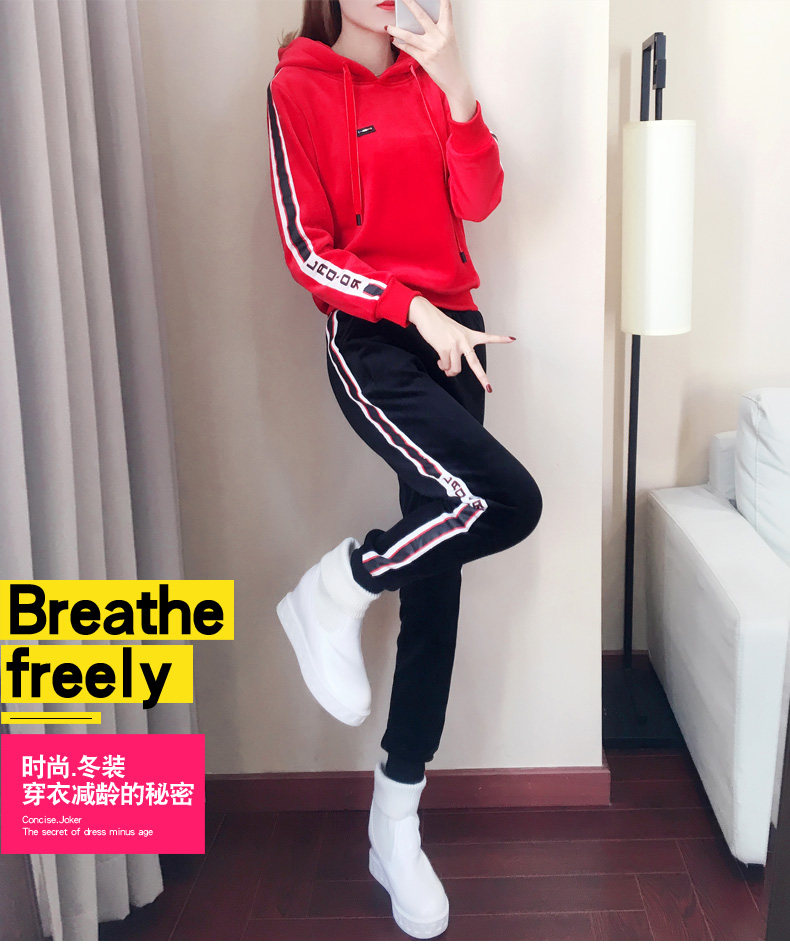 Tenue de loisirs femme      - Ref 3238873 Image 7