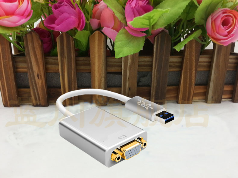 Hub USB - Ref 369985 Image 26