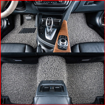 Car wire ring foot pad BYD New energy Qin PRO Song EV MAX S6 S7E123E56 special car