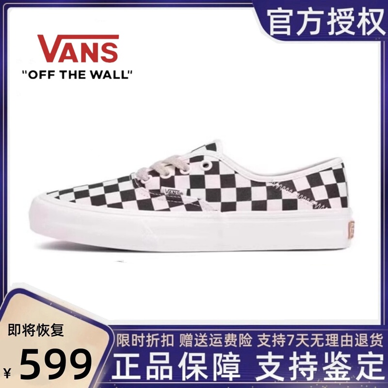 Vans Women's Shoes Authentic Vr3 Sf Checkerboard Canvas Shoes Casual Sneakers Vn0A4Bx5Bps