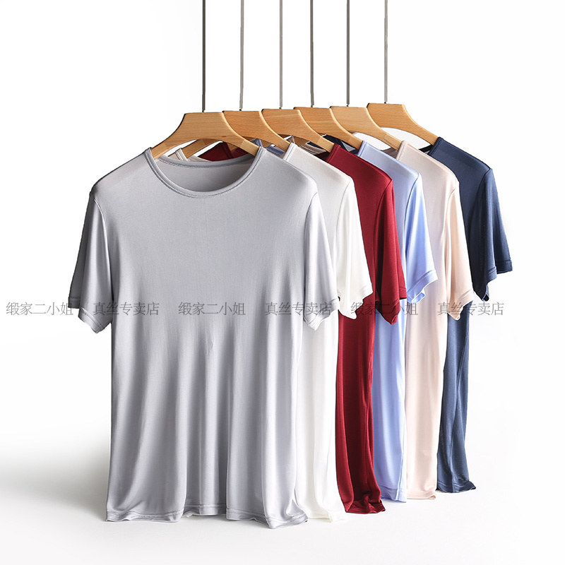 Men's Silk Short-Sleeve T-Shirt, Mulberry Silk Knitted Cultural Undershirt, Middle-Aged and Elderly Dad's Round-Neck Shirt, Father's Day