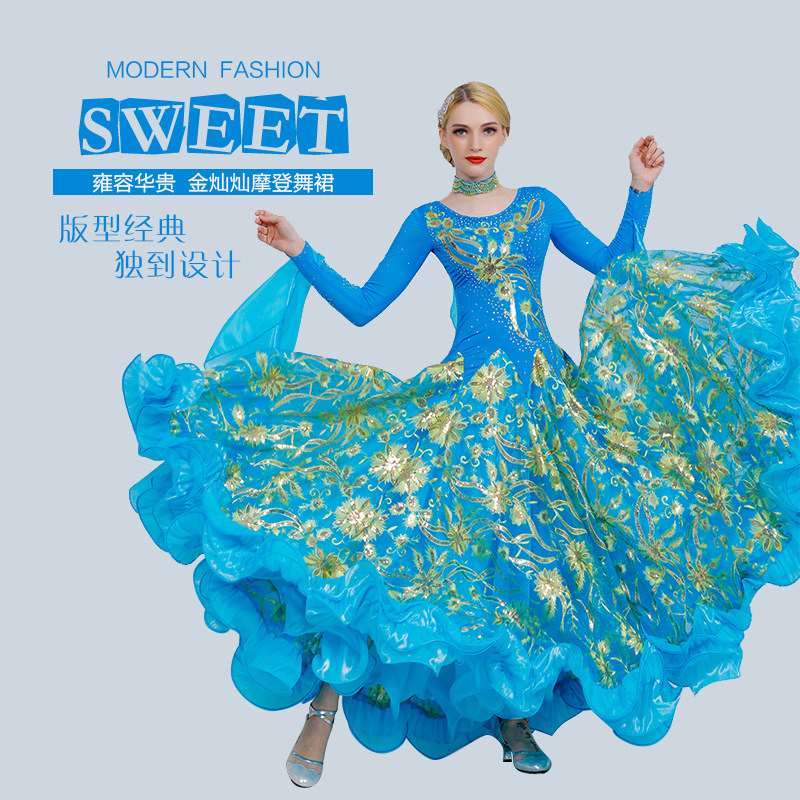Modern dance skirt new diamond competition skirt national standard dance dress large swing skirt waltz friendship professional performance clothing