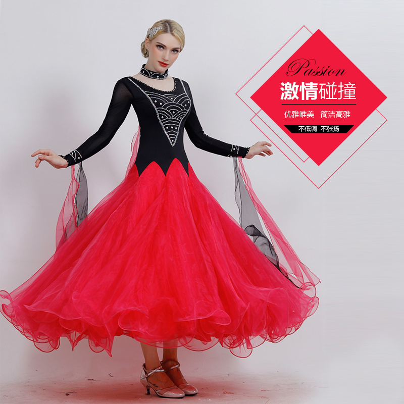 Modern dance dress new diamond national standard dance ballroom dance big swing dress waltz dance costume competition performance costume