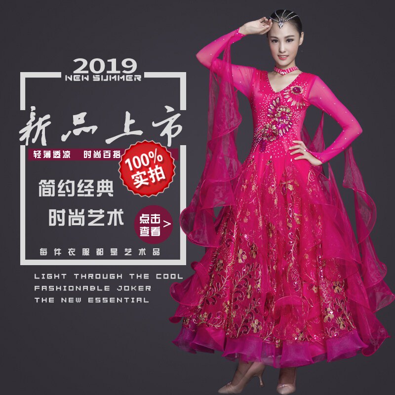Modern dance dress new ballroom dance waltz big swing national standard dance skirt dance performance costume game skirt with diamonds