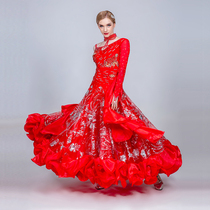 Modern dance dress New national standard dance waltz high-end custom competition dress National standard dance performance clothing