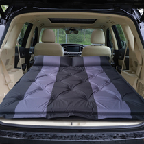 Mitsubishi Outlander car inflatable bed SUV trunk sleeping pad Air cushion bed Car station wagon camping mattress