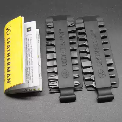 LEATHERMAN LEATHERMAN Bit Kit Universal Expansion Tool Combination Set Screwdriver Screwdriver Head Accessories