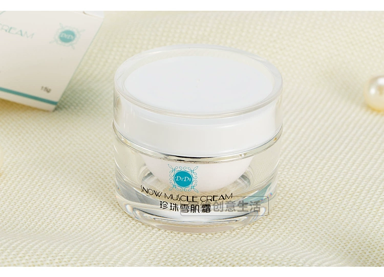 Authentic South Australia Pearl Snow Muscle Cream Brightening Concealer Moisturising Powder-free Water Water Frosting Lazy Face Cream - Kem dưỡng da