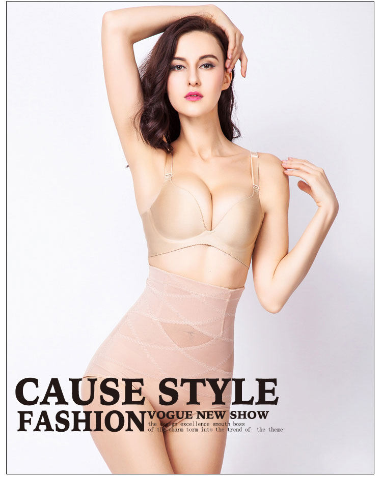 body amincissant simple en nylon - Ref 672178 Image 26
