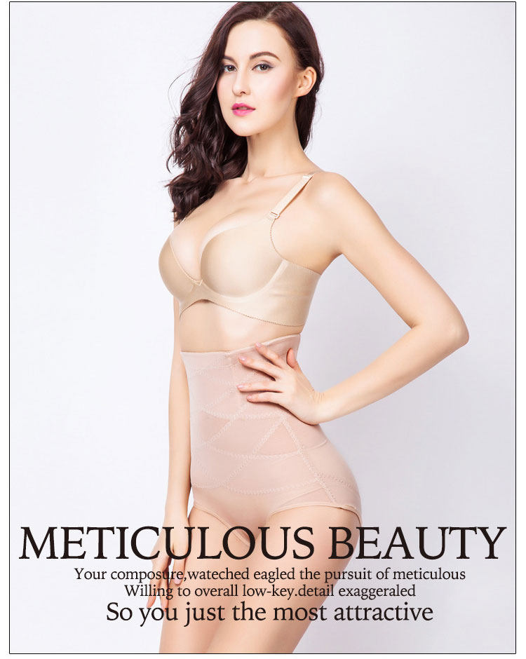 body amincissant simple en nylon - Ref 672178 Image 27