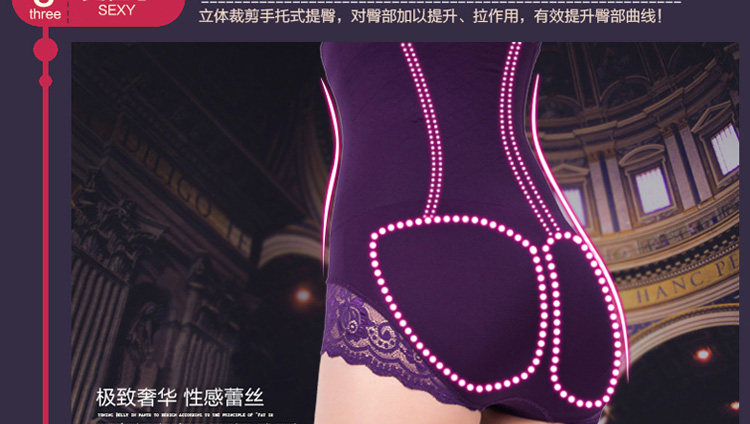 body amincissant sexy en coton - Ref 674257 Image 28