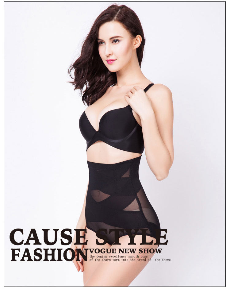 body amincissant simple en nylon - Ref 672178 Image 22