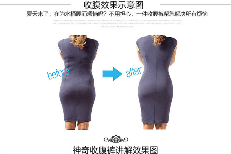 body amincissant sexy en coton - Ref 674257 Image 69