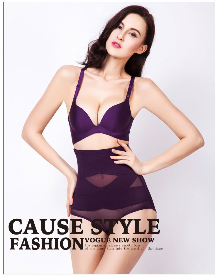body amincissant simple en nylon - Ref 672178 Image 30
