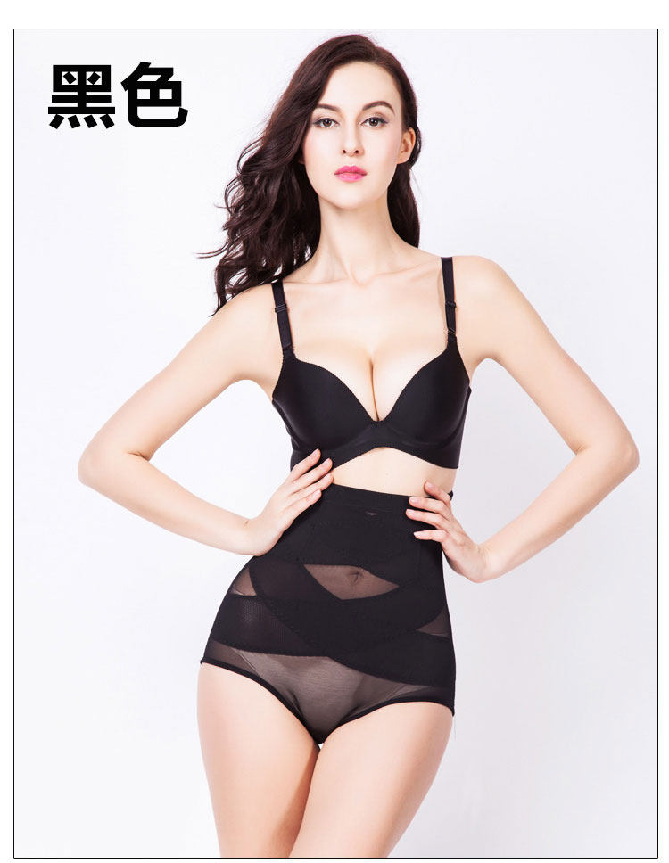 body amincissant simple en nylon - Ref 672178 Image 21