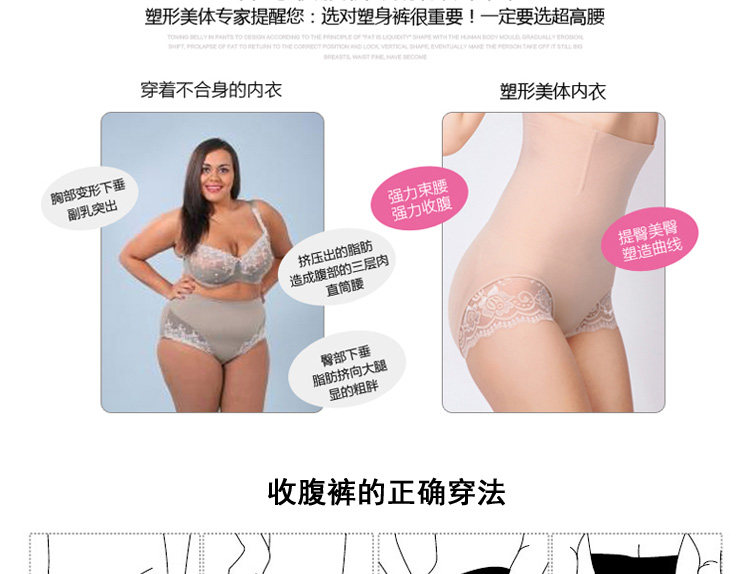 body amincissant sexy en coton - Ref 674257 Image 70