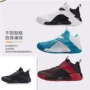 2018 Li Ning Shuai Shuai 12 thấp giúp đội bóng mới TD chống sốc hấp thụ giày bóng rổ chống trượt địa điểm ABPN015 giày thể thao adidas nữ