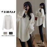 Бархатный демисезонный длинный японский ретро трикотажный свитер, средней длины