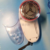 Household shaver sweater shaver battery type ball remover charging ball remover HS-2012G ball remover