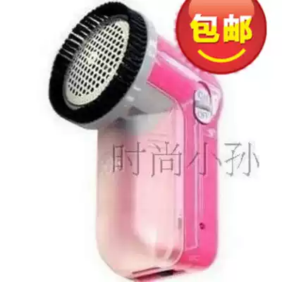 Galaxy electric shaver Hair ball trimmer Charging hair removal ball machine Hair removal device Hair ball device Hair removal device RSC-21-A