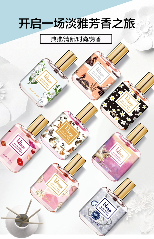Blings thương hiệu trà Darjeeling mát trắng nước hoa trắng nước lạnh thơm nhẹ hương thơm mây nhẹ gió nhẹ nước hoa nội địa trung