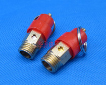 Carbon steel pressure barrel glue storage stainless pressure barrel accessories 2 tooth safety valve metal joint dispensing machine accessories