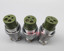 4-core aviation plug Musashi dispenser plug Japanese dispenser two large two small hole plug point machine accessories